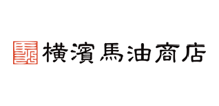 横濱馬油商店